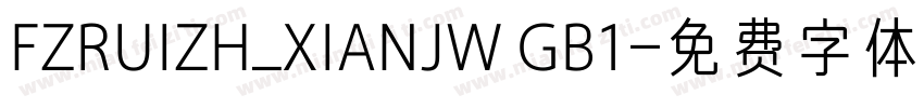 FZRUIZH_XIANJW GB1字体转换